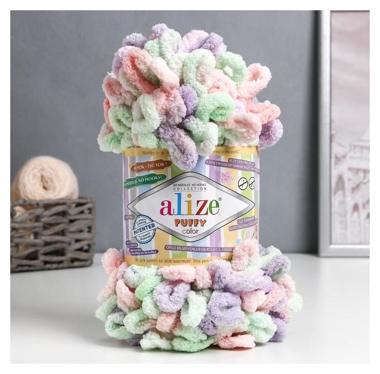 Пряжа "Puffy Color" 100 % микрополиэстер 9м/100г (5938)  Alize