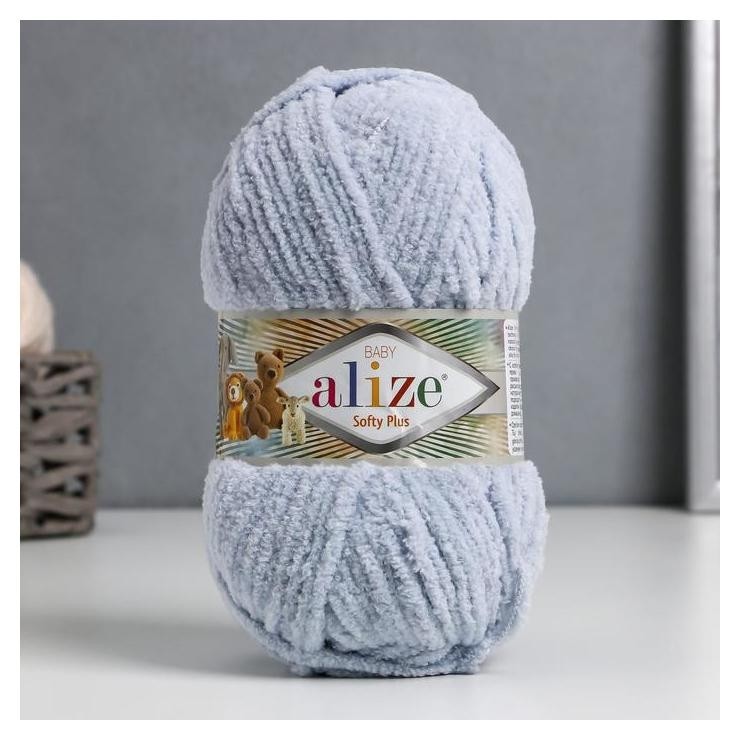 

Пряжа "Softy Plus" 100% микрополиэстер 120м/100г (500)