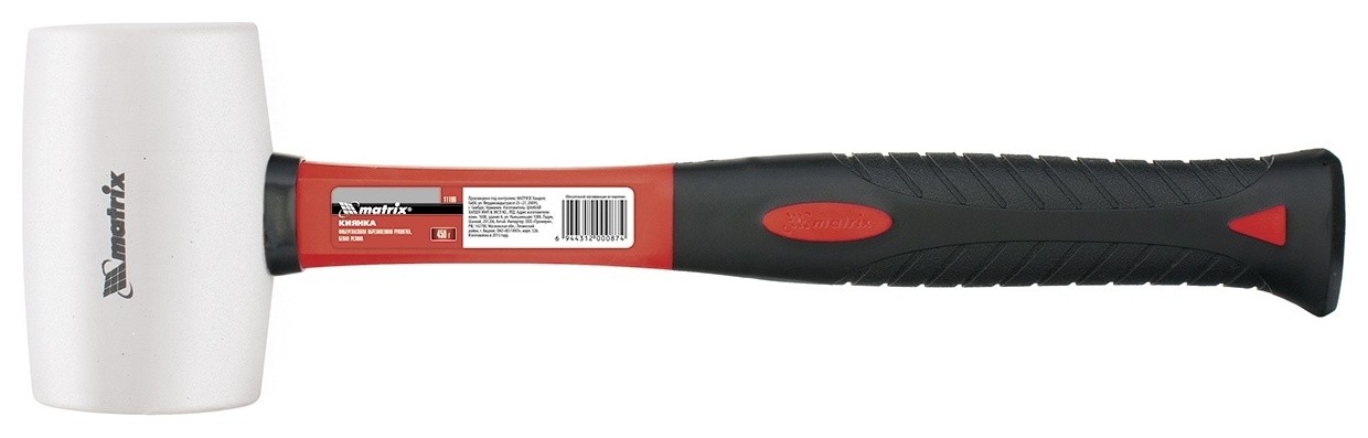 

Киянка резиновая, 680 г, белая резина, фибергласовая рукоятка