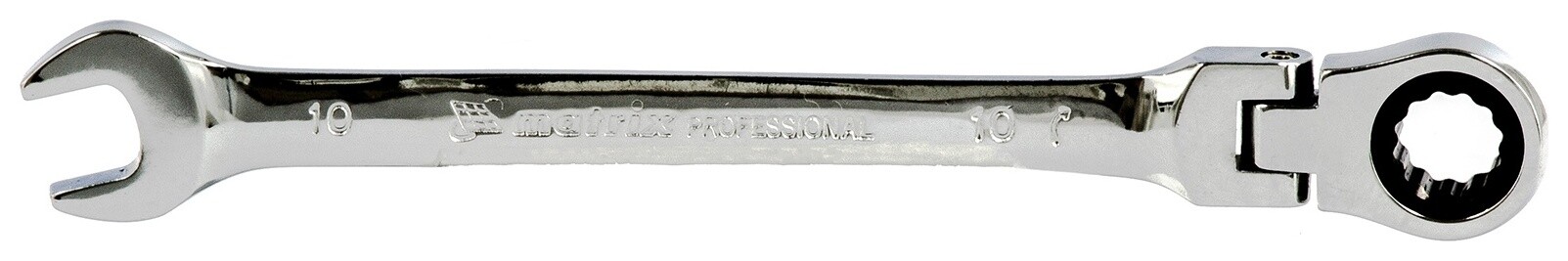 Ключ комбинированный трещоточный, 10 мм, Crv, шарнирный, зеркальный хром Professional  Matrix (Матрикс)