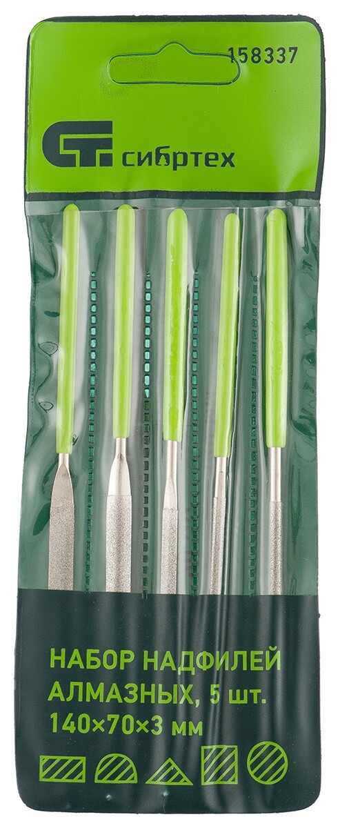 Набор надфилей алмазных, 140 х 70 х 3 мм, 5 шт Сибртех