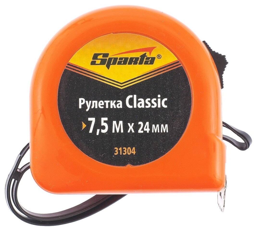Рулетка Classic, 7.5 м х 24 мм, пластиковый корпус  Sparta