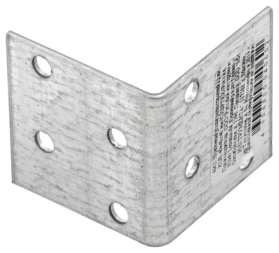 Крепежный уголок равносторонний 2 мм, KUR 40 X 40 X 40 мм россия Сибртех