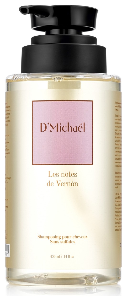 Безсульфатный шампунь для волос Les Notes De Vernon  D'Michael