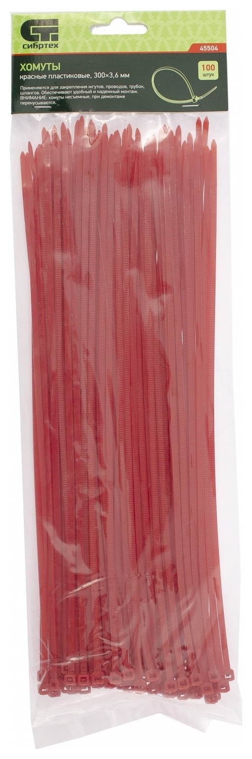 

Хомуты, 300 X 3.6 мм, пластиковые, красные, 100 шт, Красный