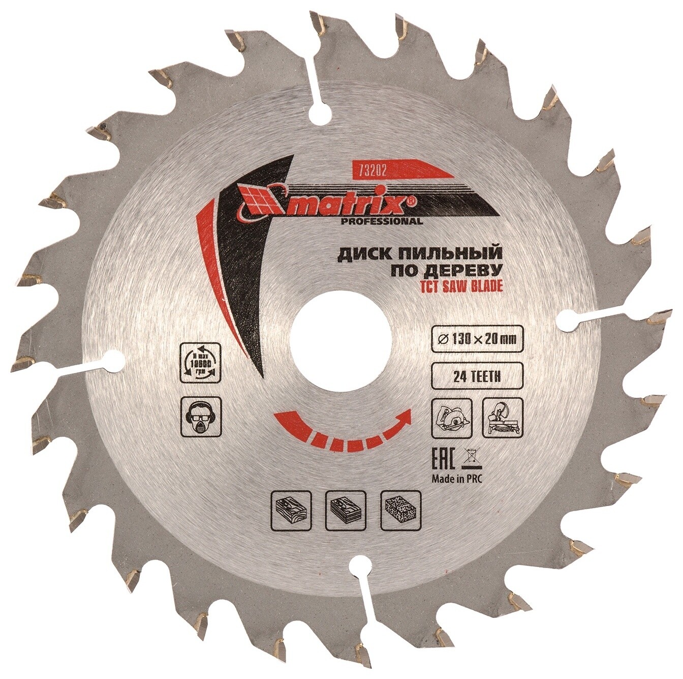 Пильный диск по дереву, 130 х 20 мм, 24 зуба, кольцо 16/20 Professional Matrix (Матрикс)