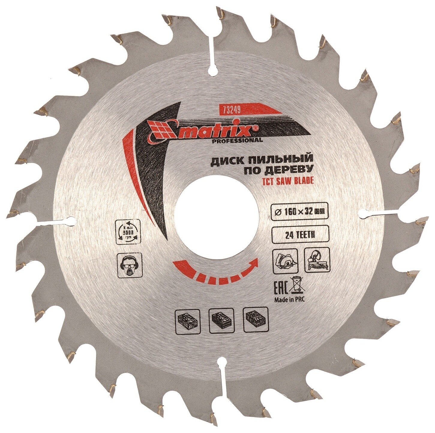 Пильный диск по дереву, 160 х 32 мм, 24 зуба Professional Matrix (Матрикс)