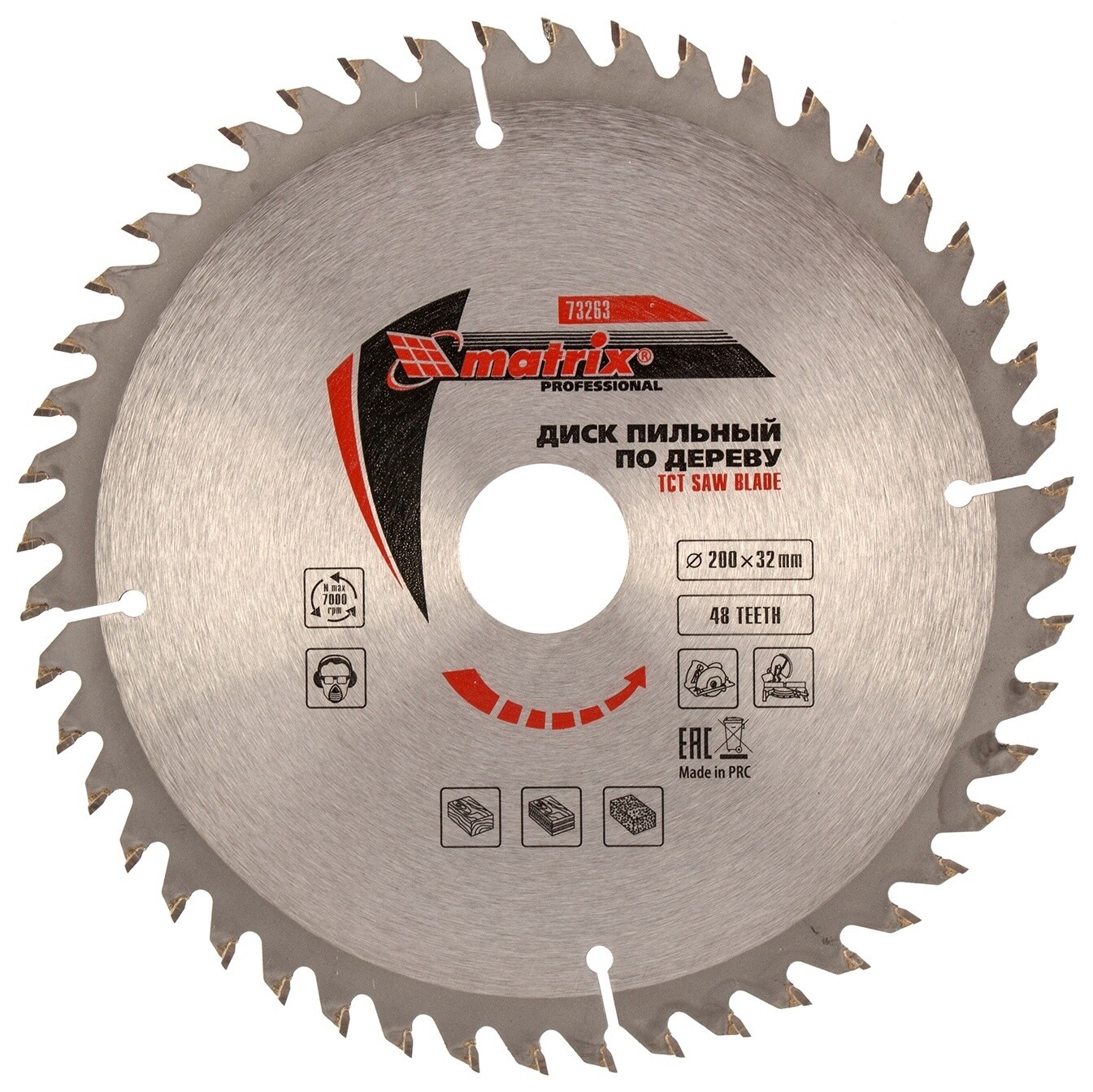Пильный диск по дереву, 200 х 32 мм, 48 зубьев, кольцо 30/32 Professional Matrix (Матрикс)