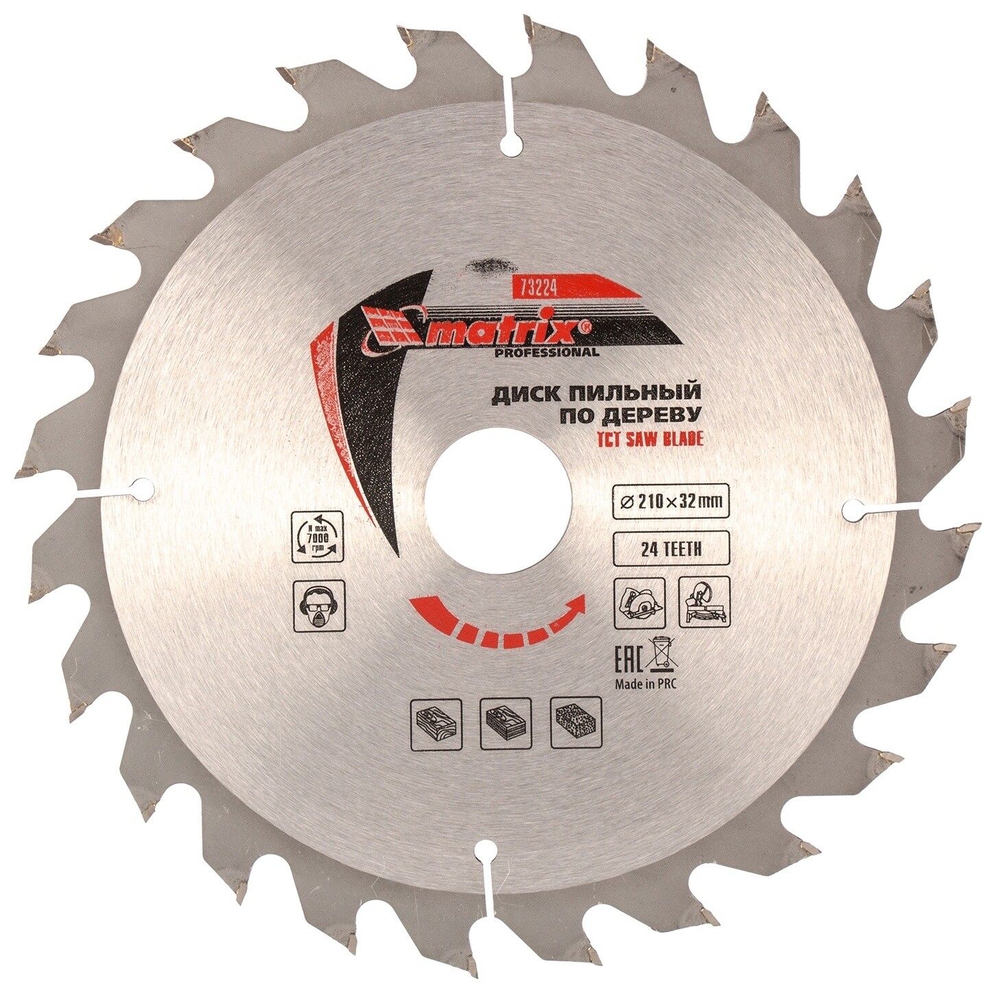 Пильный диск по дереву, 210 х 32 мм, 24 зуба, кольцо 30/32 Professional Matrix (Матрикс)