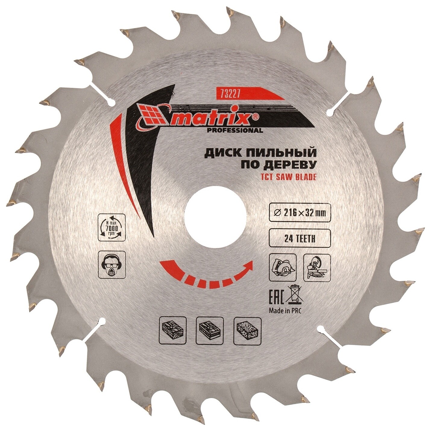 Пильный диск по дереву, 216 х 32 мм, 24 зуба, кольцо 30/32 Professional Matrix (Матрикс)