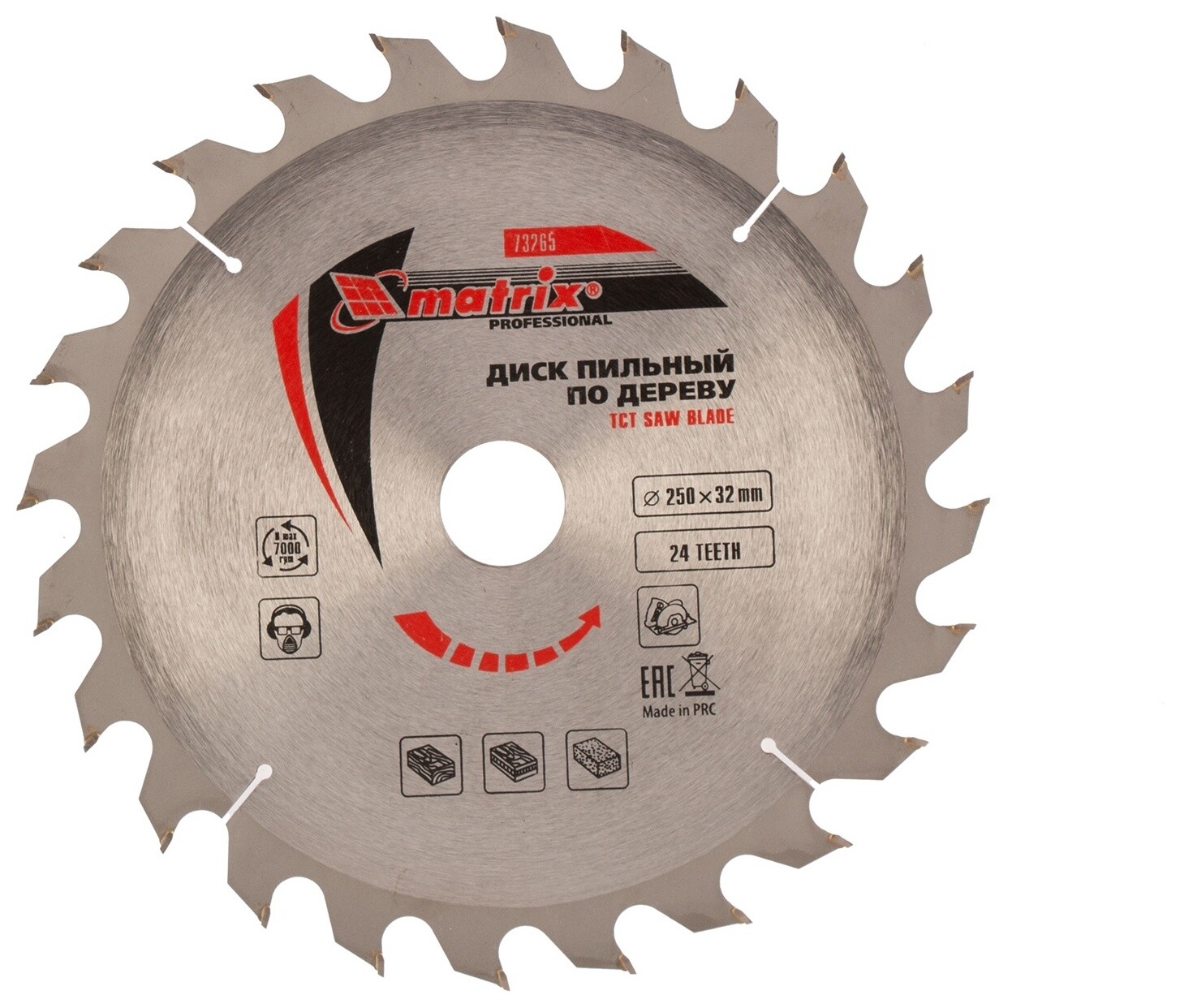 Пильный диск по дереву, 250 х 32 мм, 24 зуба Professional Matrix (Матрикс)