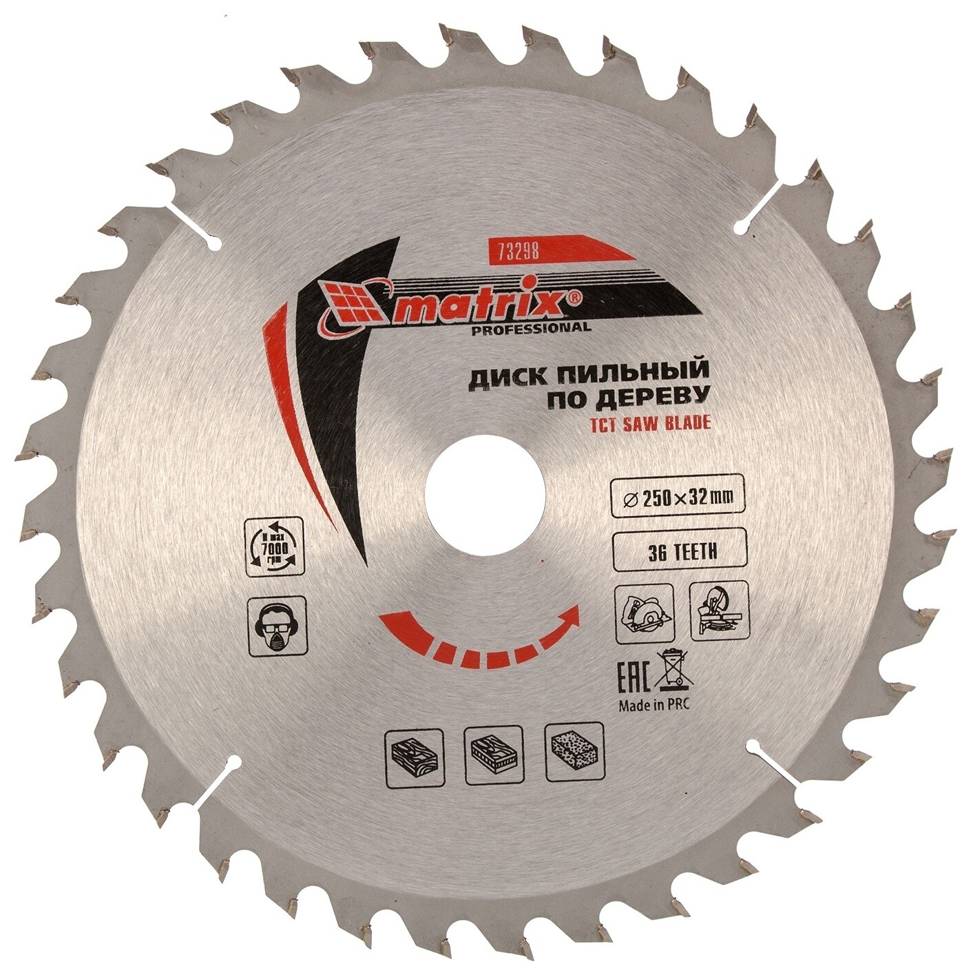 Пильный диск по дереву, 250 х 32 мм, 36 зубьев, кольцо 30/32 Professional Matrix (Матрикс)
