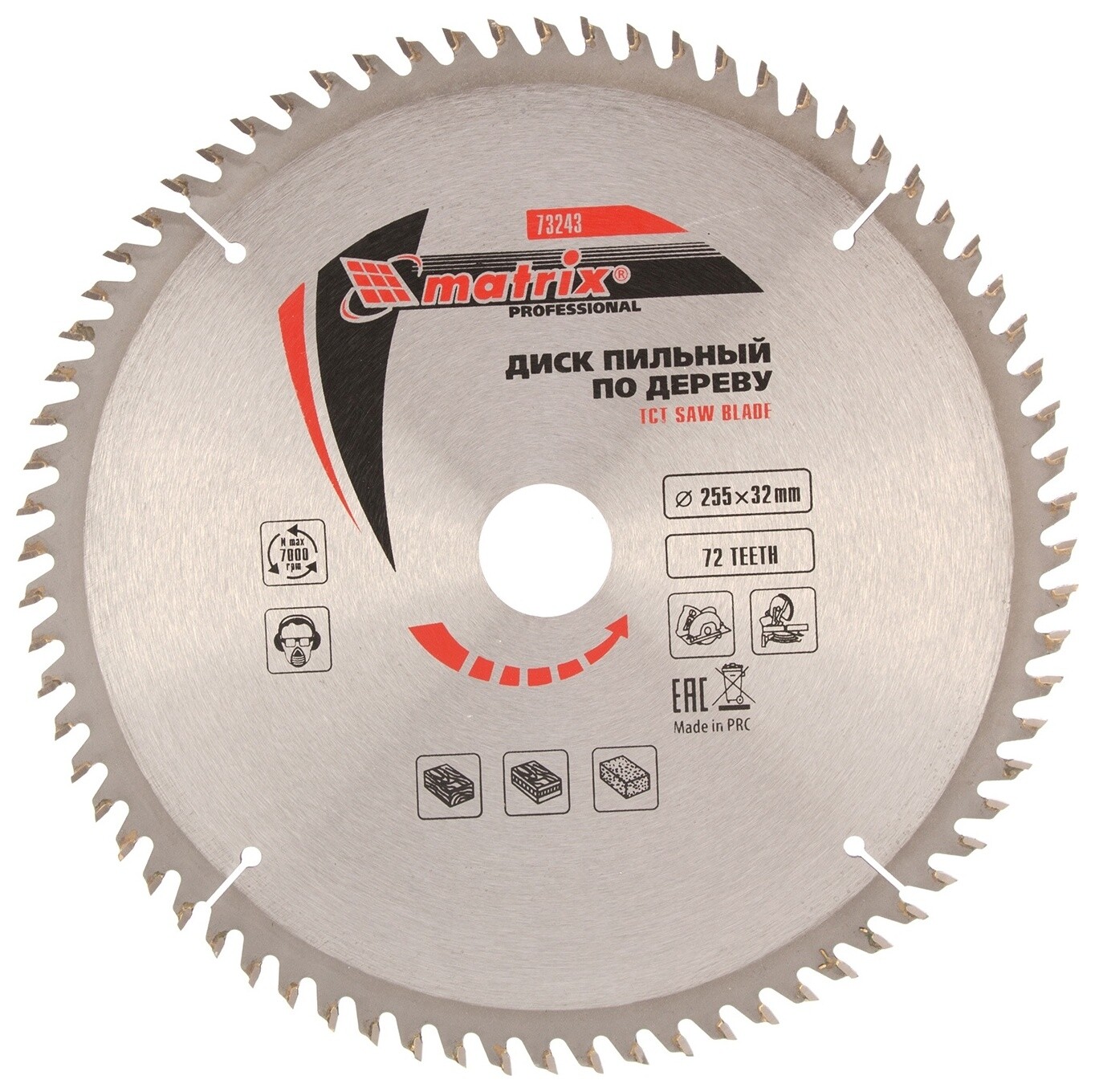 Пильный диск по дереву, 255 х 32 мм, 72 зуба, кольцо 30/32 Professional Matrix (Матрикс)