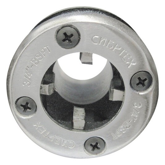 Клупп трубный 3/4 Сибртех