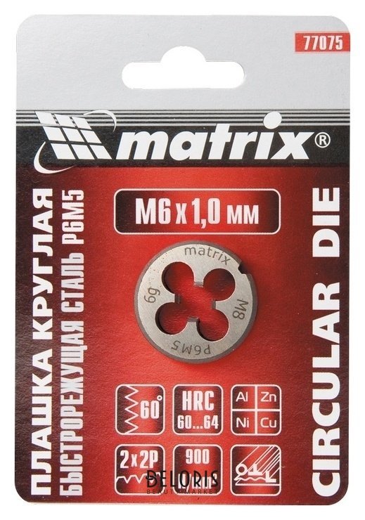 Плашка М8 х 1.25 мм, р6м5 Matrix (Матрикс)