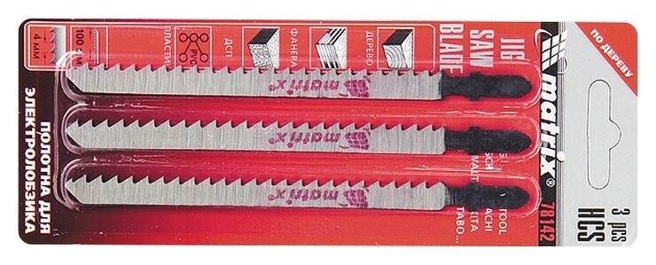 Полотна для электролобзика по дереву, 3 шт, 90 х 4 мм, Hcs, EU- хвостовик  Matrix (Матрикс)