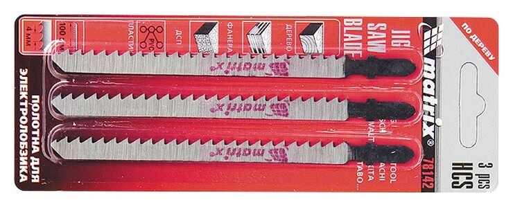 Полотна для электролобзика по дереву, 3 шт, 75 х 2.5 мм, Hcs, EU- хвостовик  Matrix (Матрикс)