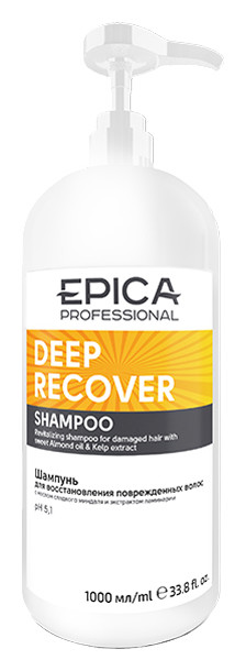 Шампунь для восстановления поврежденных волос, с маслом сладкого миндаля и экстрактом ламинарии Epica Professional