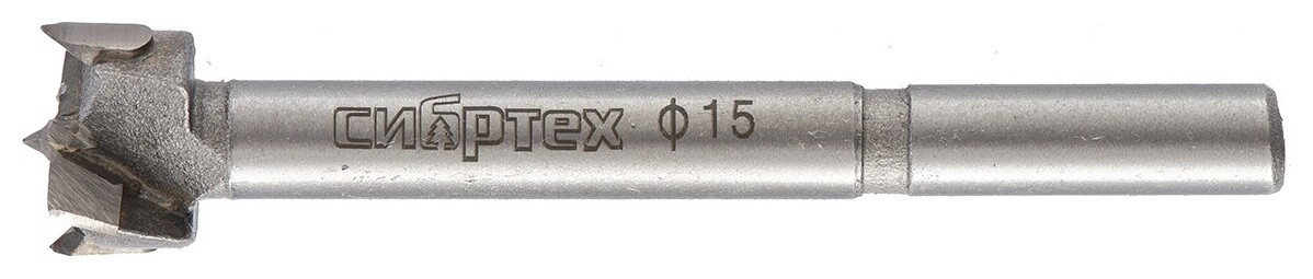 Сверло форстнера по дереву, 15 мм, цилиндрический хвостовик Сибртех