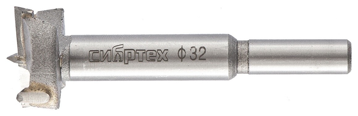 Сверло форстнера по дереву, 32 мм, цилиндрический хвостовик Сибртех
