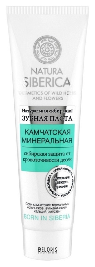 Зубная паста минеральная Камчатская Natura Siberica
