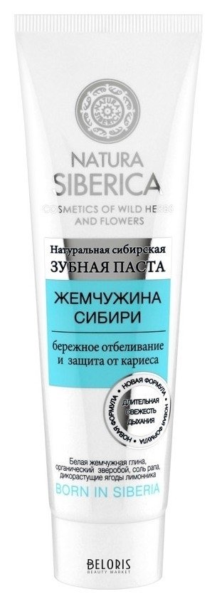 Зубная паста Жемчужина Сибири Natura Siberica