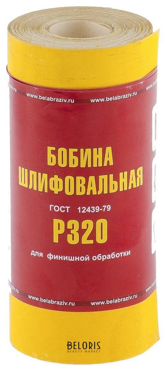 Шкурка на бумажной основе, Lp41c, зернистость Р 320, мини-рулон 115 мм х 5 м, БАЗ россия Russia