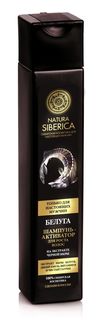 Шампунь для мужчин для роста волос "Белуга" Natura Siberica