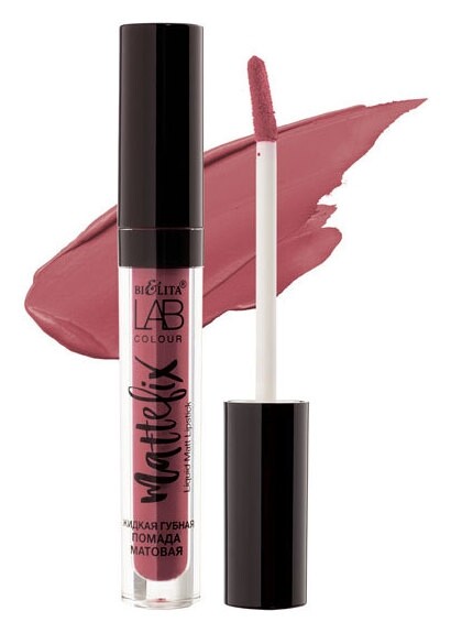 304 Cashmere Rose  Белита - Витэкс