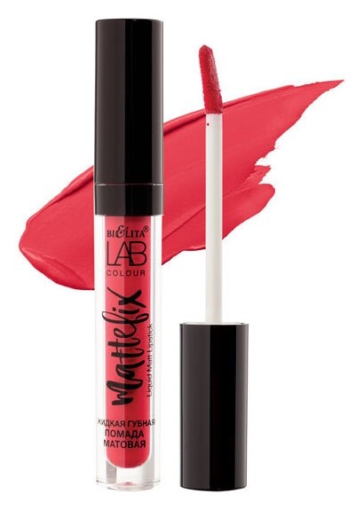 307 Red Queen  Белита - Витэкс