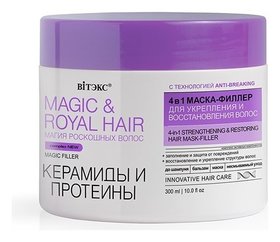 Маска-филлер для укрепления и восстановления волос Керамиды и протеины 4в1 Белита - Витэкс