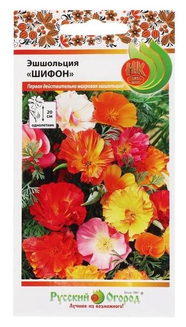 

Семена цветов эшшольция "Шифон", смесь 0,1 г, Микс