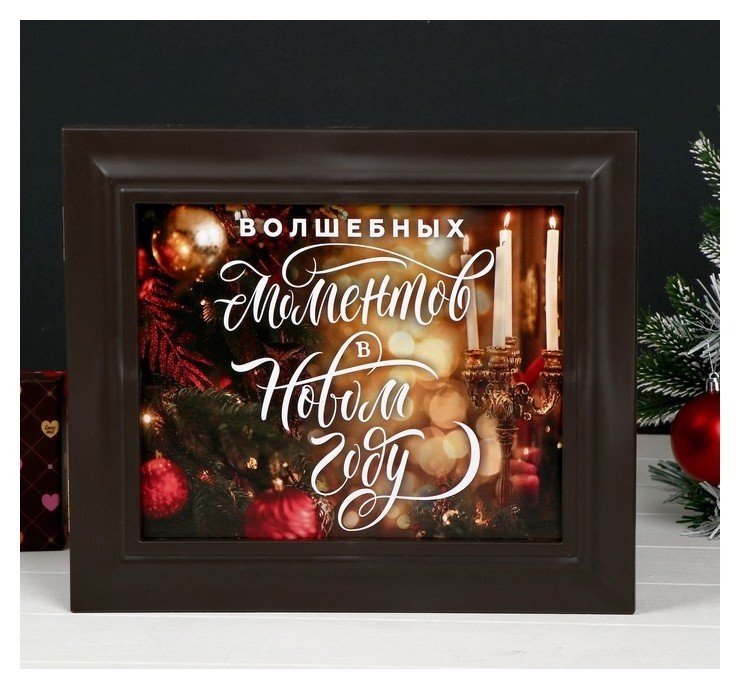 

Ключница "Волшебных моментов" венге 26,5х31,5х4,5 см, Разноцветный