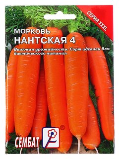 Семена хххl морковь "Нантская 4", 10 г Сембат