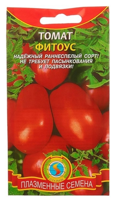 

Семена томат "Фитоус", раннеспелый, 20 шт, Красный