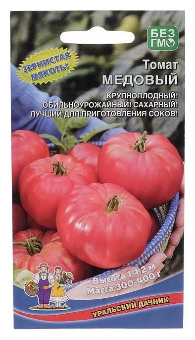 

Семена томат "Медовый", 0,1 г, Красный