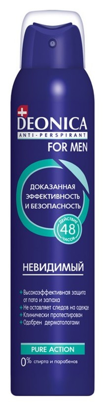 

Дезодорант-спрей для мужчин "For Men Невидимый"