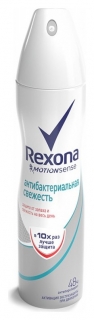 Дезодорант-антиперспирант аэрозоль Антибактериальная свежесть 48 часов Rexona