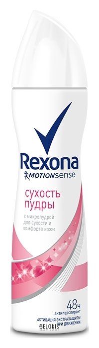 Дезодорант для тела Rexona