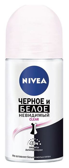 Дезодорант шариковый "Невидимая Защита для черного и белого -Clear"  Nivea