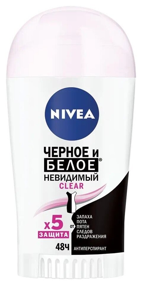 Дезодорант-стик Невидимая защита для черного и белого  Nivea