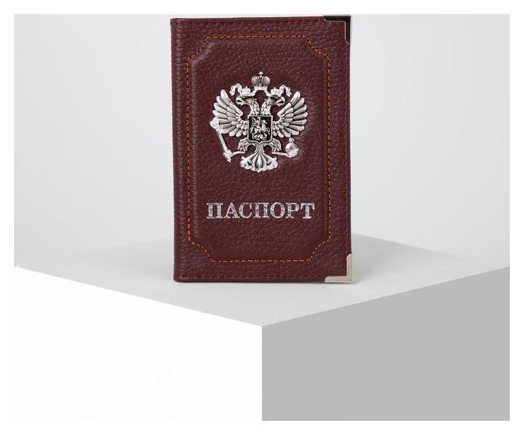 

Обложка для паспорта, цвет бордовый