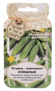 Семена огурец "Изящный", серия банка, 10 шт Уральский дачник