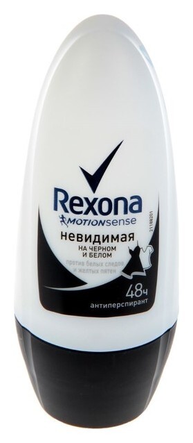 Дезодорант-антиперспирант ролл Невидимая Чистый Бриллиант 48 часов  Rexona