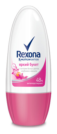 Дезодорант-антиперспирант ролл Яркий Букет 48 часов  Rexona