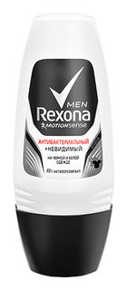 Шариковый антиперспирант Антибактериальный и Невидимый на черной и белой одежде 48 часов Rexona