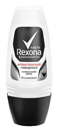 Дезодорант для подмышек Rexona