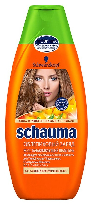 380 мл  Schauma