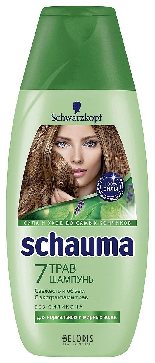 Шампунь для нормальных и жирных волос 7 трав Schauma 7 Трав