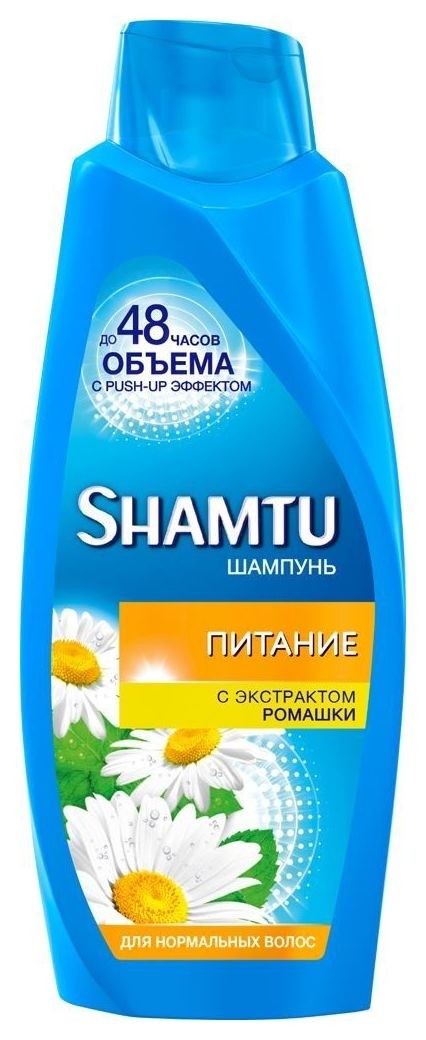 Шампунь для нормальных волос с экстрактом ромашки Shamtu Питание